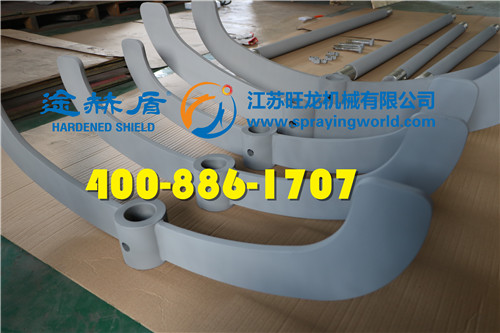 反應釜攪拌槳噴涂耐磨碳化鎢涂層